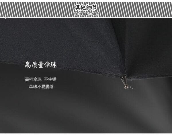 23inch *8ribs Katana Umbrella - Image 20