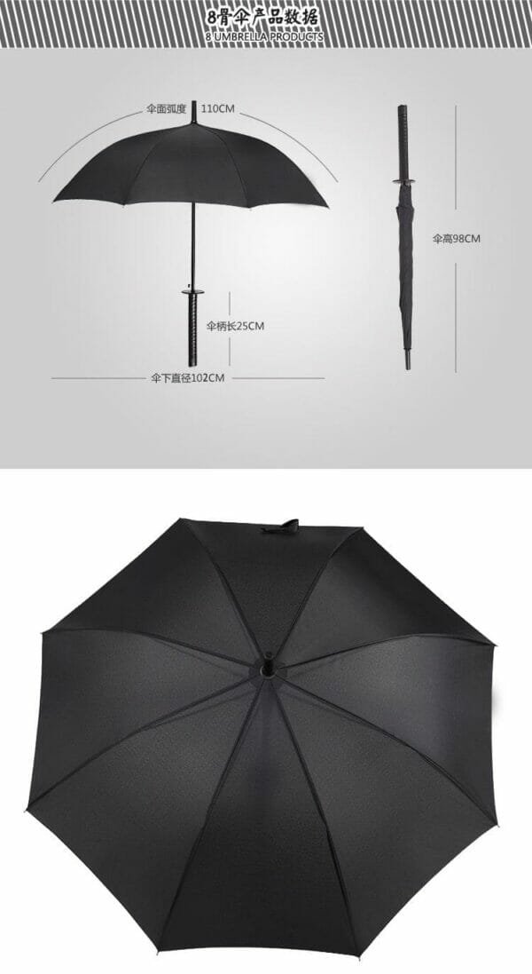 23inch *8ribs Katana Umbrella - Image 21
