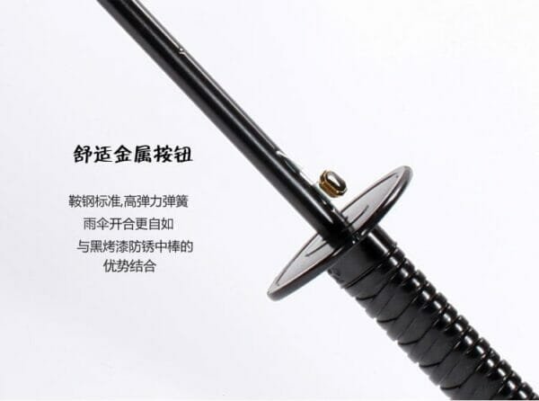 23inch *8ribs Katana Umbrella - Image 16