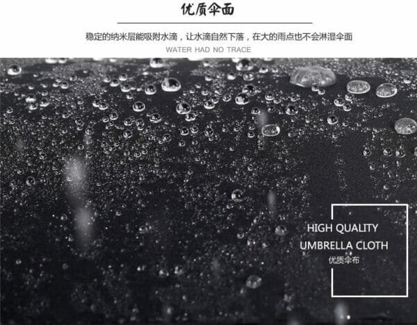 23inch *8ribs Katana Umbrella - Image 12
